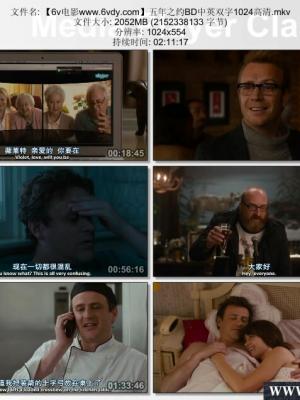灵魂对白
