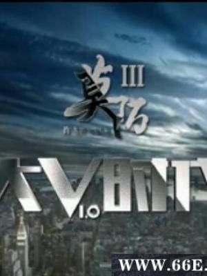 初心不改