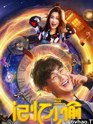 烈火战场