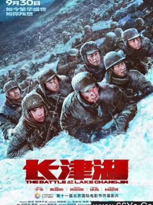 密室逃脱